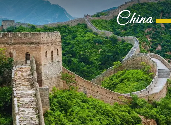 China Great Wall and Cities Tour