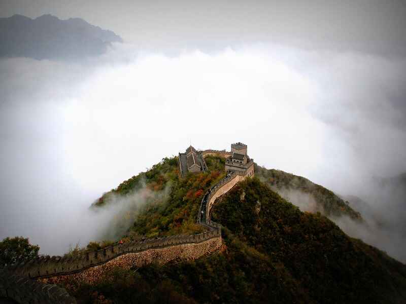 destination
